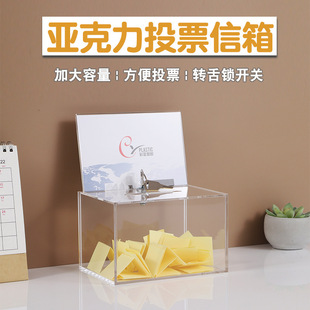 �羳���N�������������书������Ҋ��ͶƱ�x�e��͸��С̖���i
