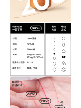 ᘾ��а�402�p�x�����ÿp�x�C����ɫ�p�·��İ׾��F�ֿp���b