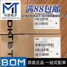 PTC�������  B59008C0090A040  ȫ��ԭ�b