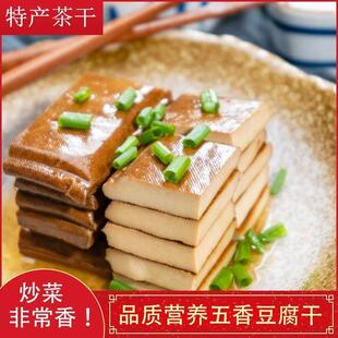 �����R��ɽ�خa110g���㶹��������ɶ���Ʒ���˶��ɰ��ղ�ɰ��]