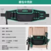 【Mobile phone】Flip thickened style