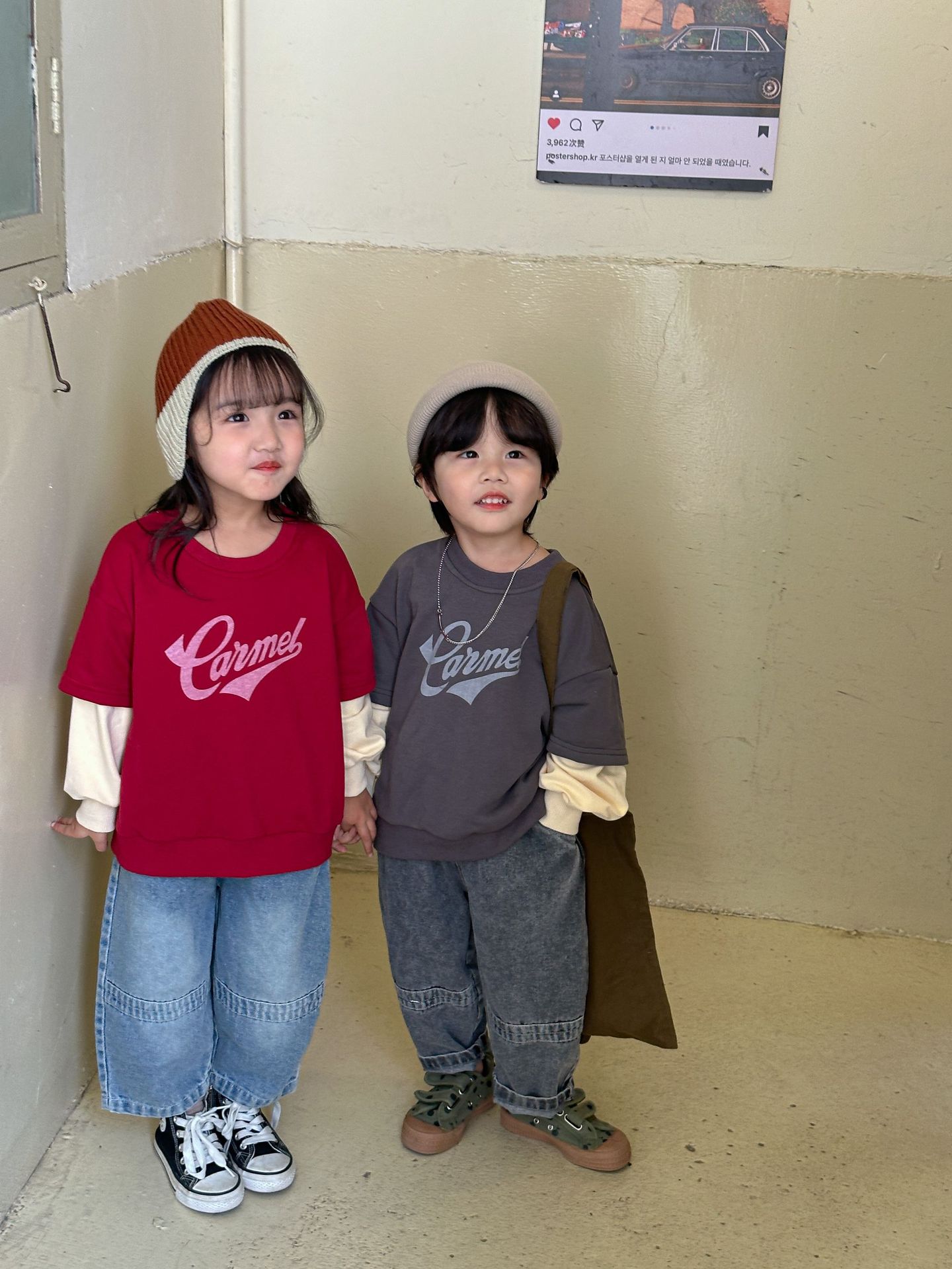 2023-05-23 135757.jpg