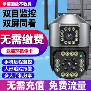 ǧ������2025�¿��r��O���������ҹҕ2000�f4g�֙C�h�̷�ˮҹҕ