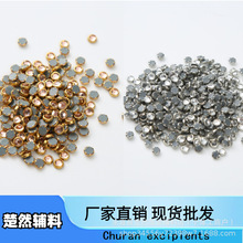 WЖ|pɫ߅CDIY֙CƷ֬ƽנC