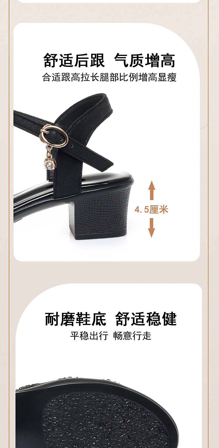 Sandal cao gót nữ quai ngang da thật gót vuông — Màu đen chi tiết 7