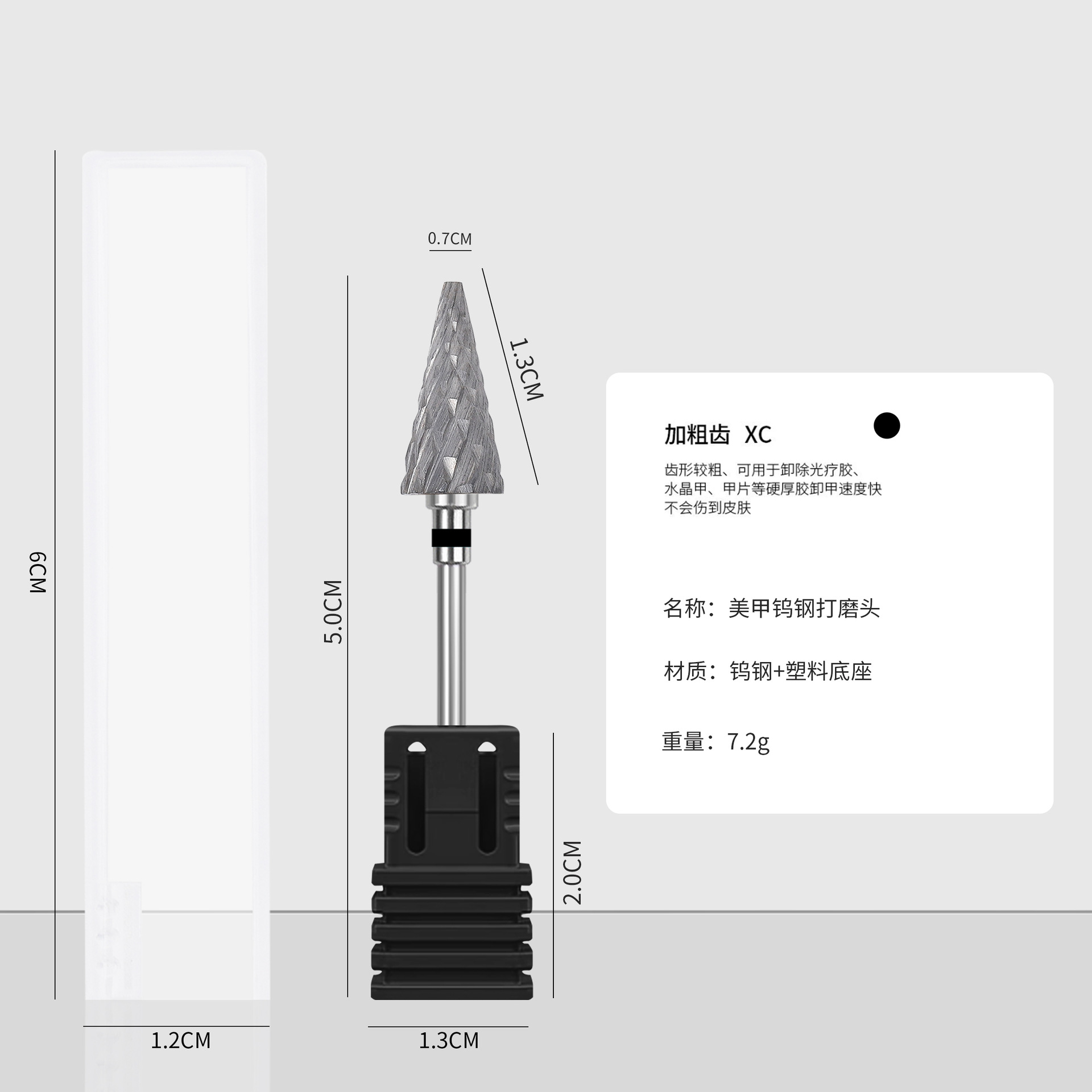Cabeza de molienda de paraguas negro XC