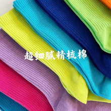 ����Ů�m��ɫ��Ͳ�¿��m��Ůʿ�ǹ�ɫ��ɫ�Ѷ��m����ins���m���l