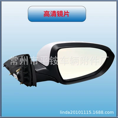 Rear mirror/rearview mirror assembly, K5 Rearview Mirror Assembly