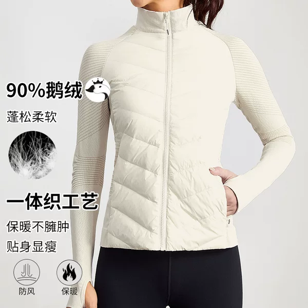 Outdoor Yoga Sports down Jacket Women's Thin Ultra-Light Jacket Running Windproof Winter Goose down Fitness Clothing Lulu