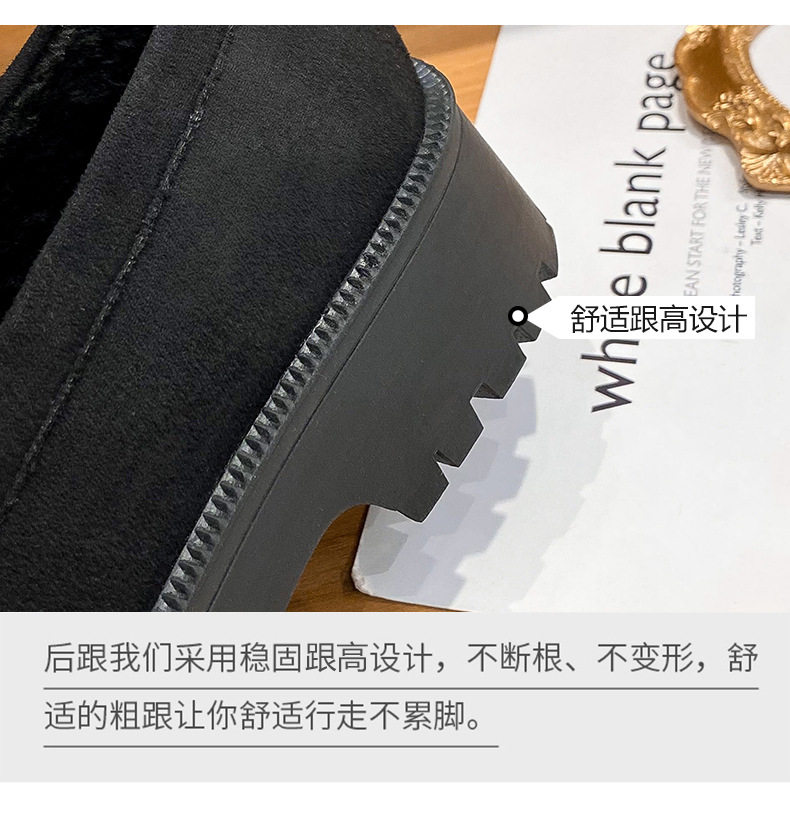 Giày lười nữ lông thỏ thật giữ ấm, đế dày gót vuông 3-5 cm, kiểu Hàn — Màu xám, Màu đen chi tiết 11