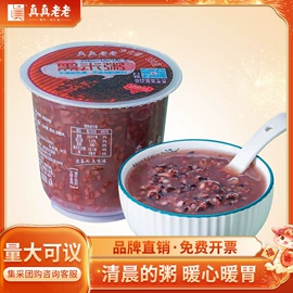 粽子;传统糕点;方便米饭类