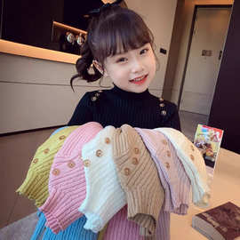 女童毛衣秋冬打底衫2025新款儿童秋装中高领上衣百搭小女孩针织衫