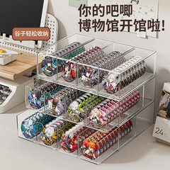 収納ケースデスクトップ挟み引き出し式谷子バッジ手作り整理ケース玩具展示ケース