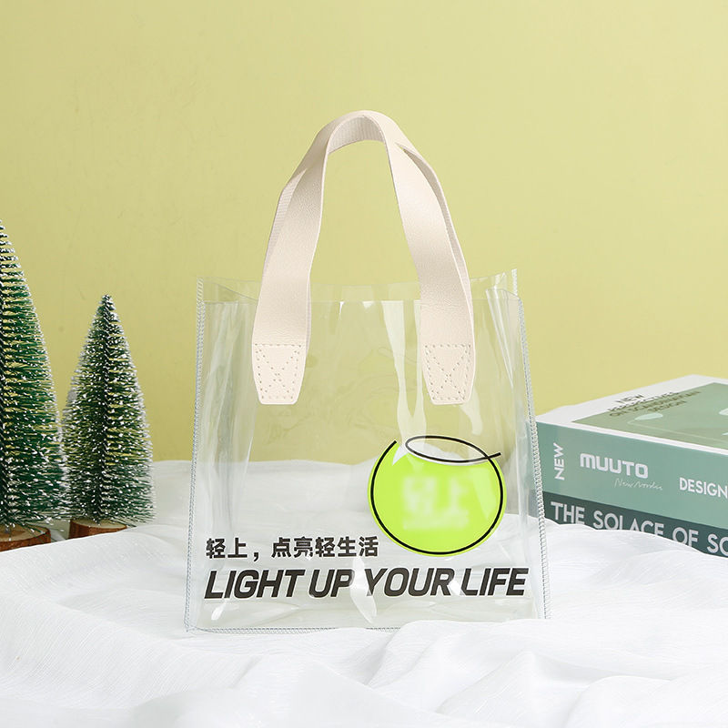 pvc透明手提袋饮料水果打包礼物礼品袋子手提打叉伴手礼包装袋厂