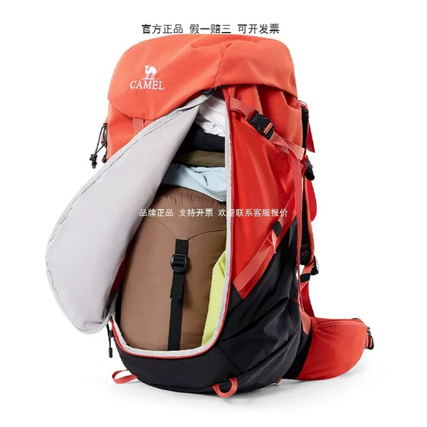 New Outdoor Backpack 2026 New Model Mountaineering Bag Travel Hiking Large Capacity Water-Resistant Backpack Wholesale