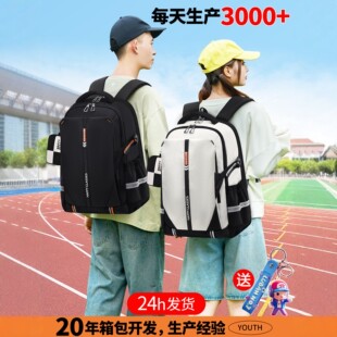 2026�¿�С�W�����������ЌW����������Ů���������p����羳����