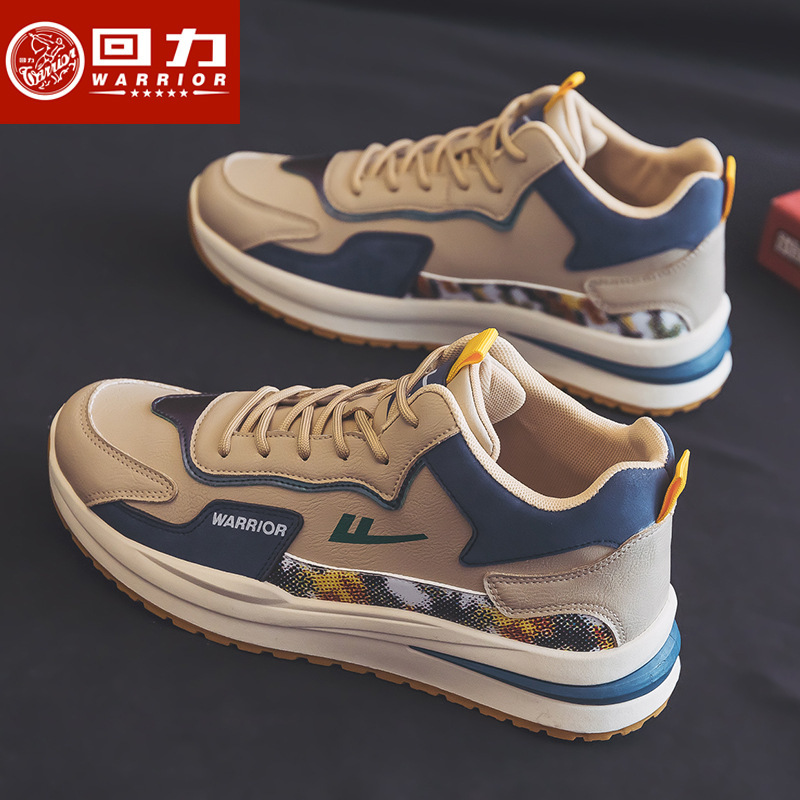 카키색 가죽 미드탑 가을 겨울 스타일