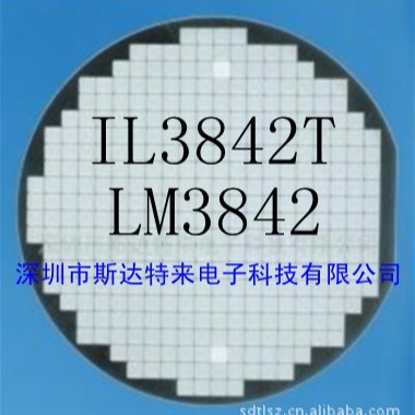 供应PWM控制器IC芯片IL3842T（LM3842）