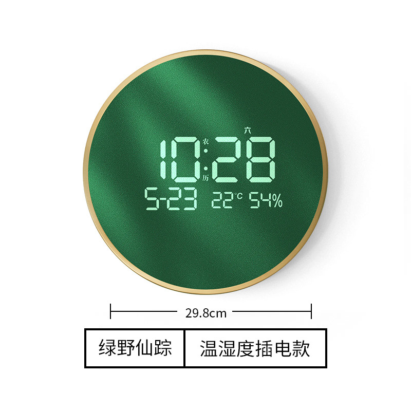 금속 프레임 오즈의 마법사 온도 및 습도 모델