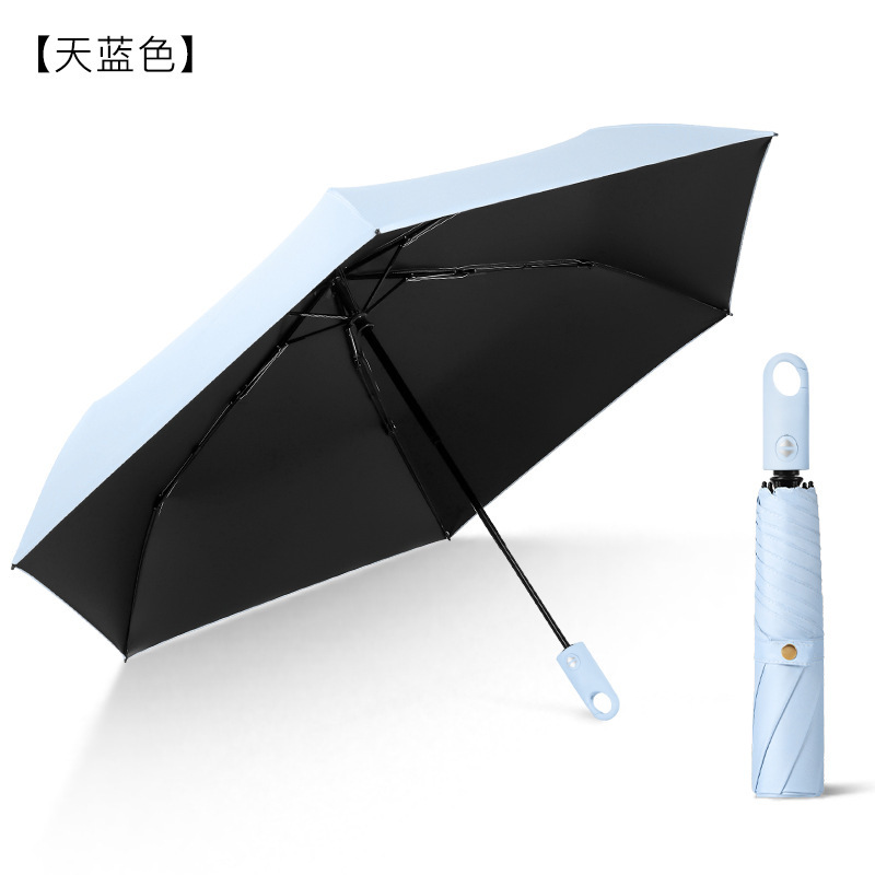 超軽量自動羽根傘フック傘三つ折り6本骨リングバックル晴雨兼用傘コンパクト日傘日焼け止め日傘|undefined