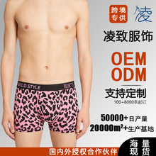 �¿�羳��ʿ��ѝ�ı��yӡ��ƽ�ĽǶ�ѝ����ѝ�d���Q�W����a���l