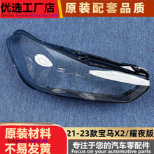 �m��춌��RX2����� 21-23��Rx2ҫҹ��ǰ����� ����� �����