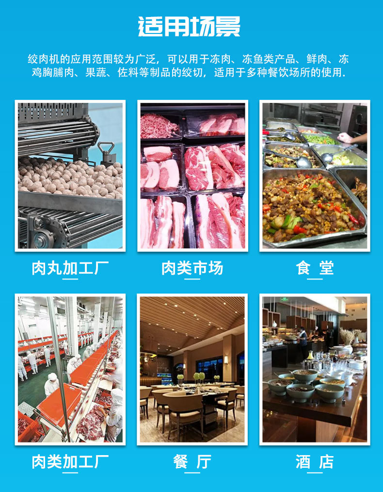 实心丸子机_10.jpg