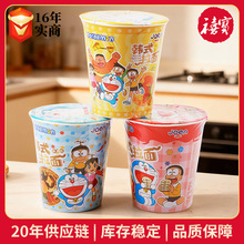 ԽjoenAnʽ65g֥ʿζζ_ʳС