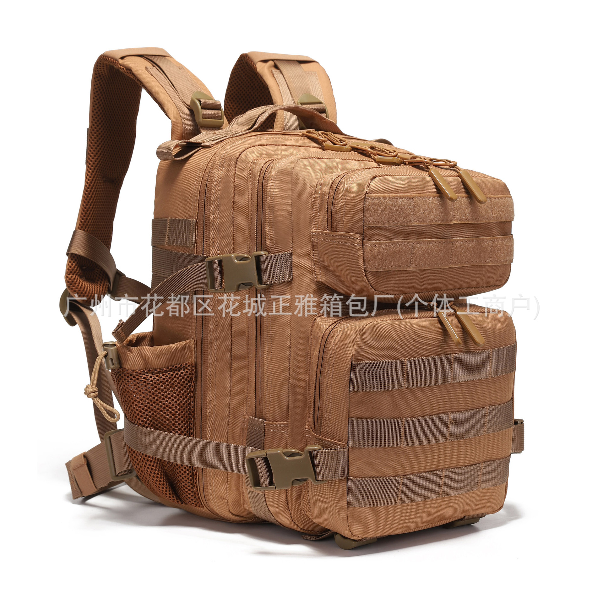 Mochila táctica 25L multifuncional de hombro al aire libre a prueba de agua deportiva de acondicionamiento físico caminata nueva mochila camuflada de gran capacidad