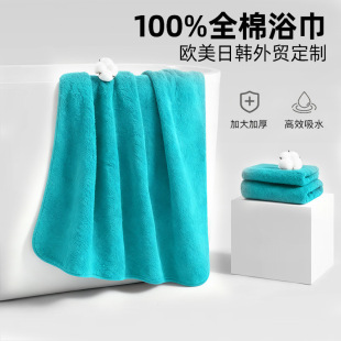 2���Lx1�׌�����ߴ�ȫ��ԡ��W�����n���Q����Ⱦɫ��ɫë��ëȦ