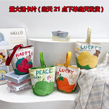 �������������ֶY��������ˮͰ�����I��ͨ�M�����׃��@ӆ��С���