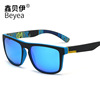 Elastic fashionable sunglasses, sun protection cream, glasses suitable for men and women, European style, UF-protection