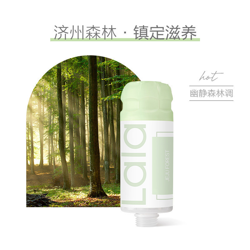 【우디향】제주숲