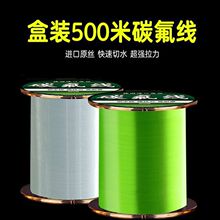 500�׵�ԭ�z�~��̼������̼�غ��U����·��ǰ�����Ӿ�һ�� ���l