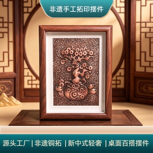 ���~��ӡ�u�X��ی����b�����ʽ����[���_�I���w��ؔ�M���YƷ