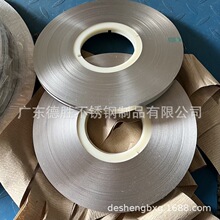 �F؛18650늳��Ƭ��䓎� �c���Ƭ0.1 0.15*6mm �S��ֱ�N