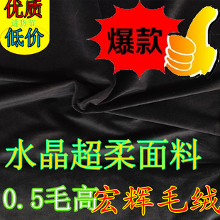 0.5ë��ɫˮ���q1ë�߶�ë�r��Ϳ��ٹ����낀ë��ɫˮ������̽q