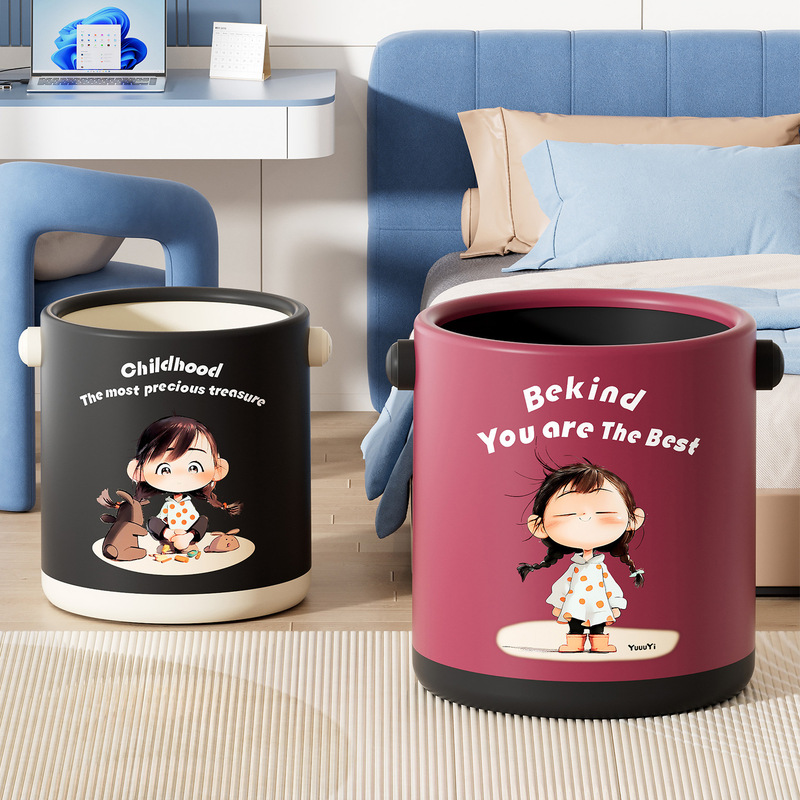 Creative Large Cartoon Double-Eared Trash Can with Inner and Outer Buckets, Large Capacity, Home Living Room, Children's Room, Cute Princess
