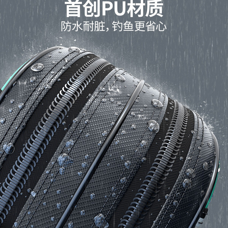 新款硬壳鱼竿包竿包渔具包钓鱼包鱼具包轻便型杆包|undefined