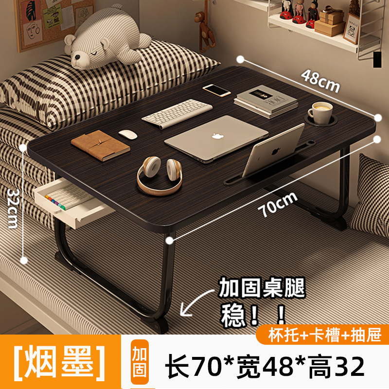Black foldable non-slip doormat, 32, groove, increased thickness