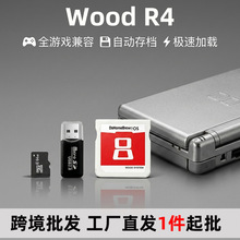 ȫ��DS HomeBrew OS ľ��ϵ�y��DS�W�濨�m��� NDS Vedio �Α�