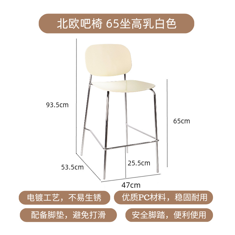65 높은 유백색