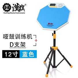 乐器配件;打击类乐器;其他乐器