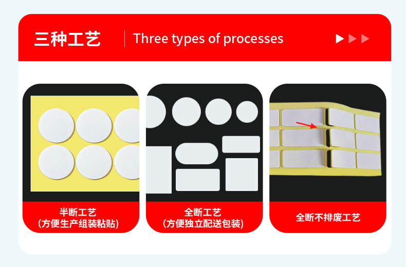 详情_14.jpg