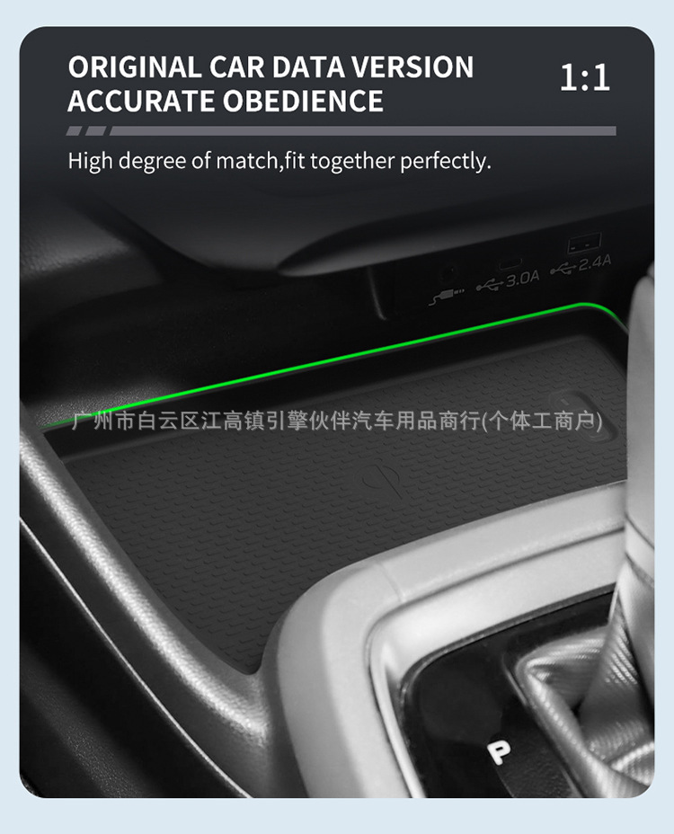 Suitable for 25 Subaru models, including the Crosstrek, silicone wireless charging pad, car anti-slip mat, car charging mat