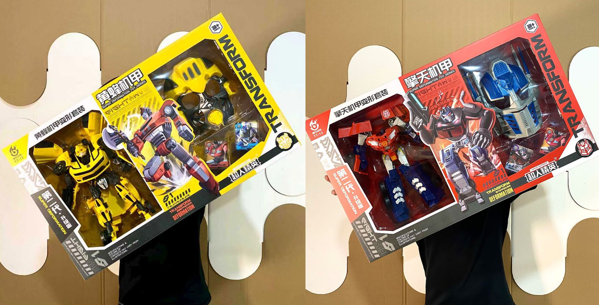 Caja de regalo para niños avispa Mech deformación máscara traje coche robot juguete para niños Agencia regalo inscripción