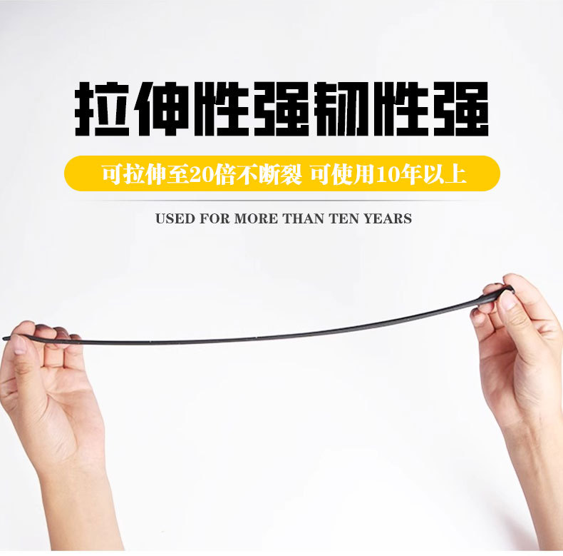 Car headlight butyl rubber strip, snake tape, waterproof film for car doors, lampshade, car lamp self-adhesive sealing strip
