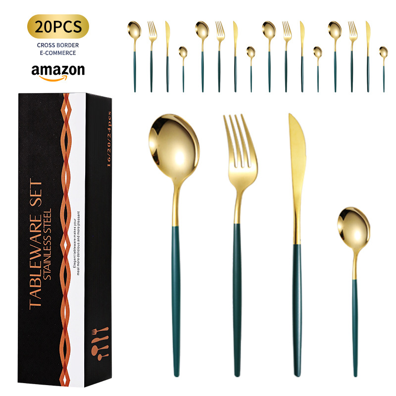 Juego de vajilla de acero inoxidable transfronterizo de Amazon traje de mesa de acero inoxidable portugués, tenedor y cuchara traje de caja de regalo de 20 piezas