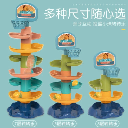 Tower railed, intellectual constructor, slide, board game, toy, early education