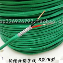 S�;��ܼ��a������R���K㙟��ż���ξ� 2*0.5mmƽ���p�g���ˌ���
